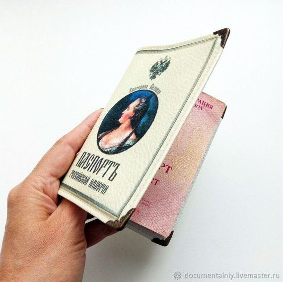 прописка в Йошкар